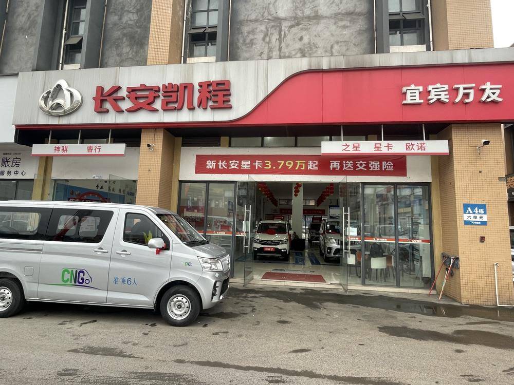 �ɶ�������ó�������޹�˾�˱��ֹ�˾