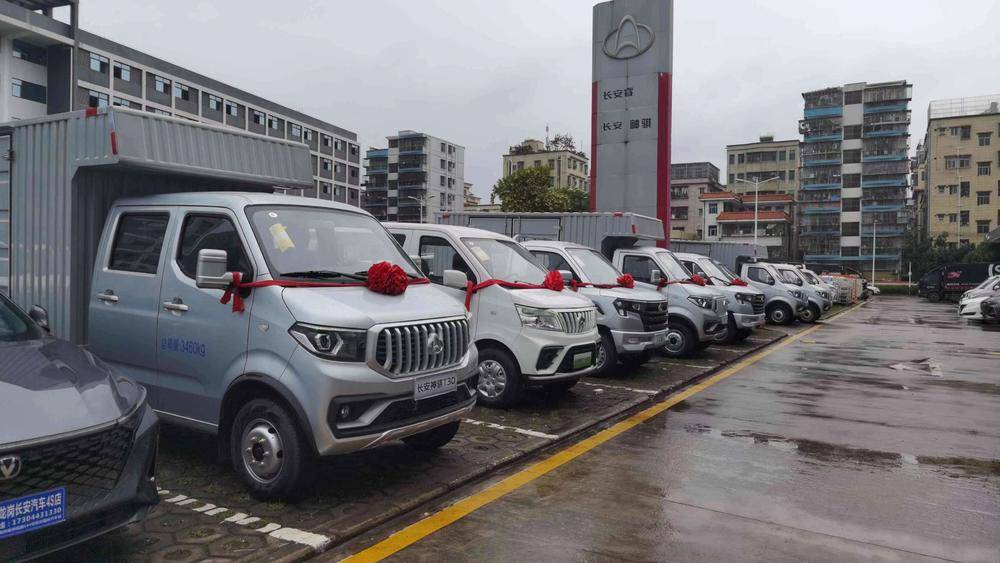 ������ԣ���ó�����޹�˾