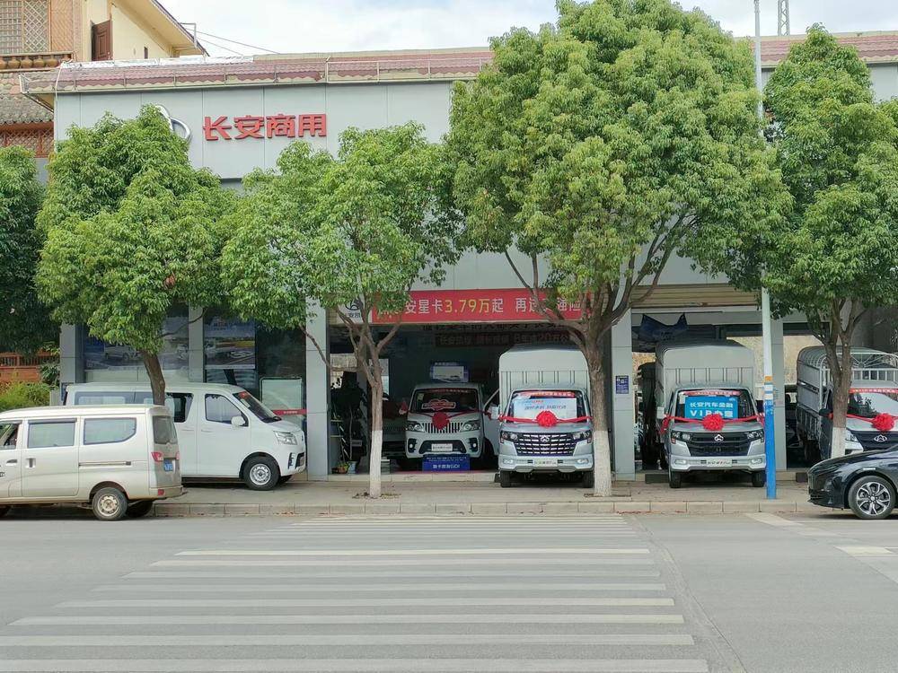 �������ó���޹�˾