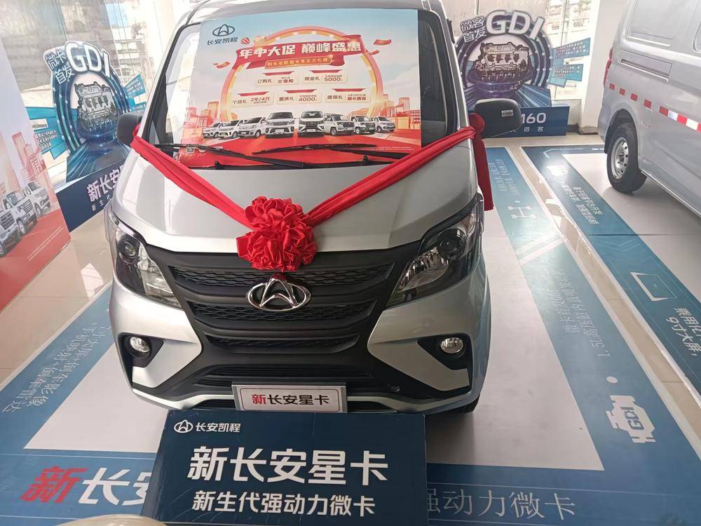 ���������������۷������޹�˾�����ֹ�˾