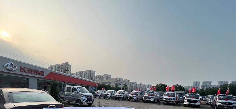 ���߹���������޹�˾���������̣�