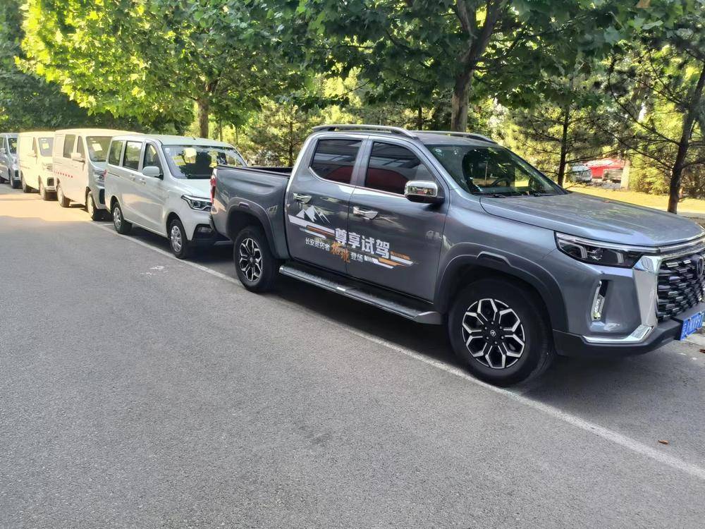 ������ͨ���������������޹�˾