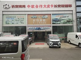 �ܿ���������������޹�˾