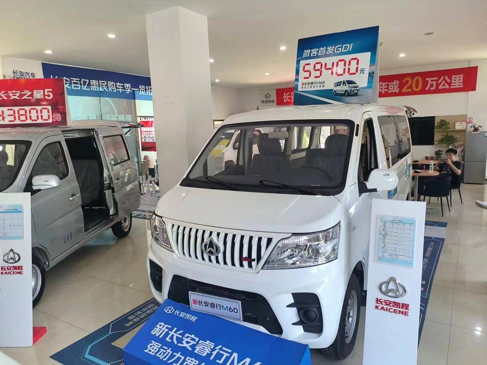 ������ͨ���������������޹�˾