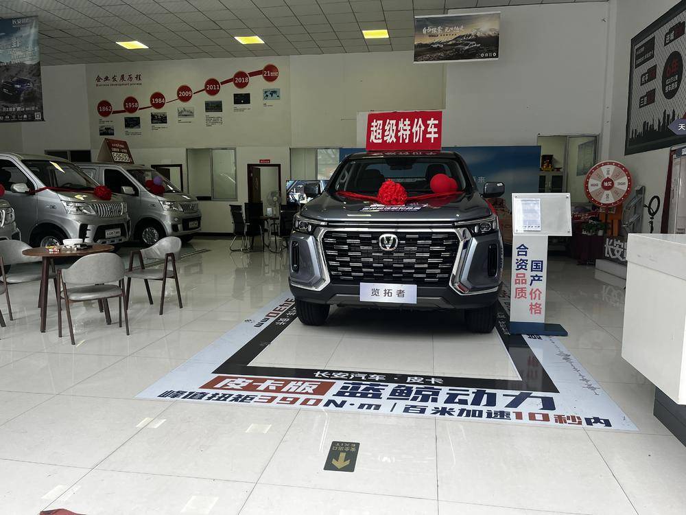 �������������������޹�˾