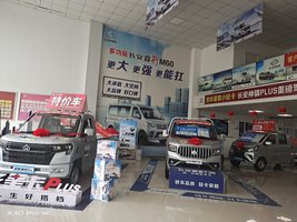 �ܿ���������������޹�˾