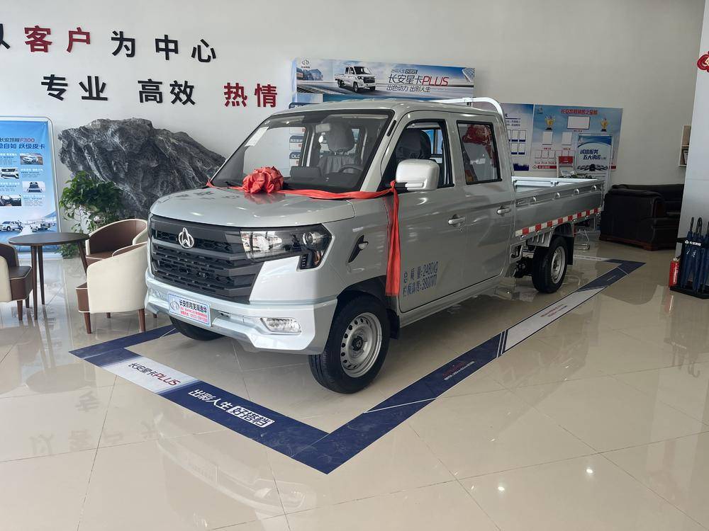 �ߺ��ݻ�����ó�����޹�˾