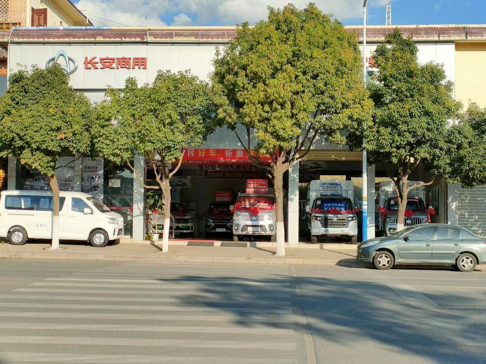 �������ó���޹�˾