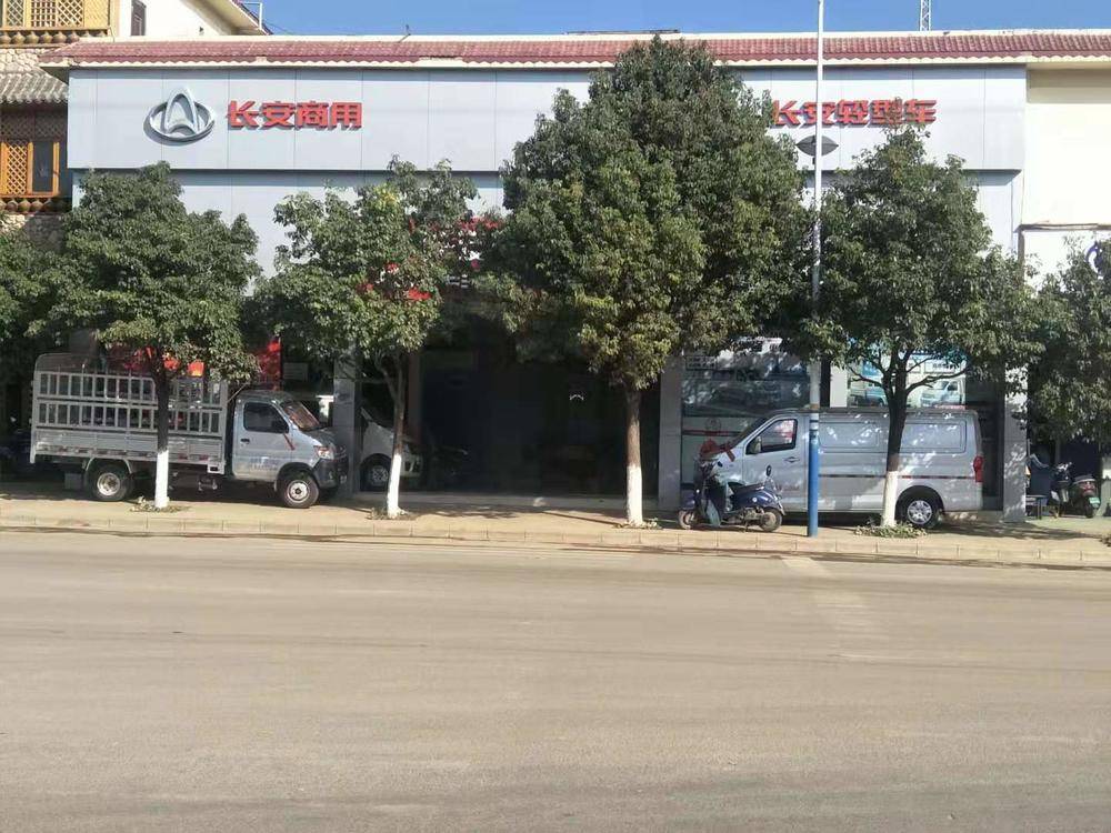 �������ó���޹�˾