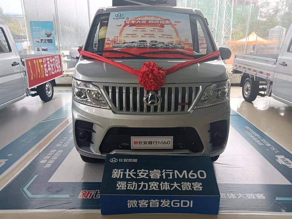 ���������������۷������޹�˾�����ֹ�˾