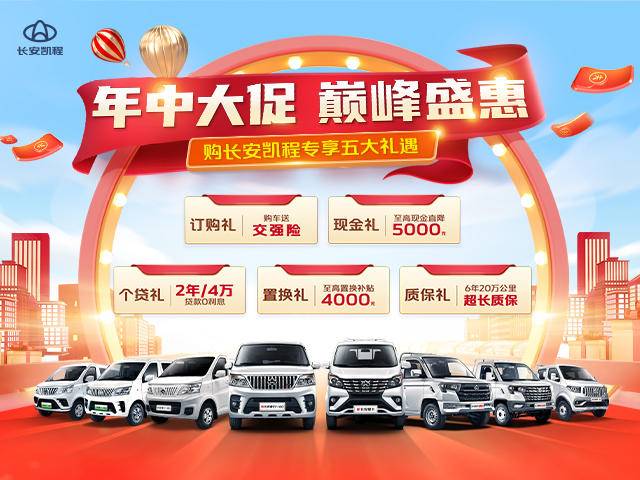 ���ݿ�ʢ�������۷������޹�˾