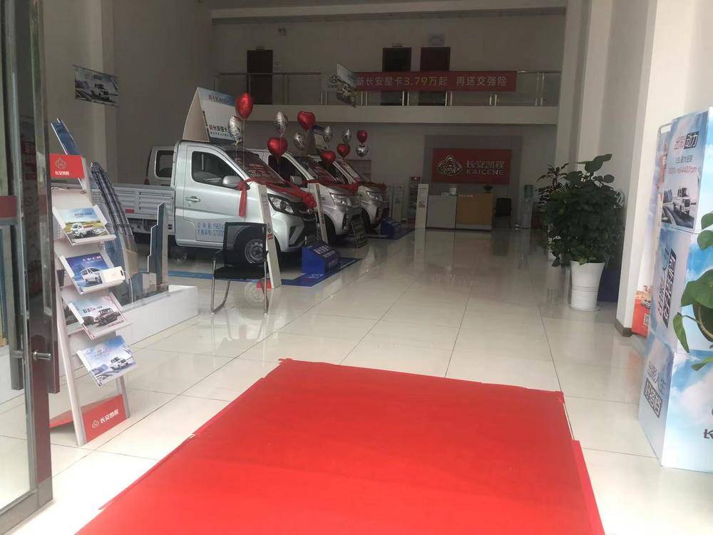 �������������������޹�˾��Ϫ�ֹ�˾