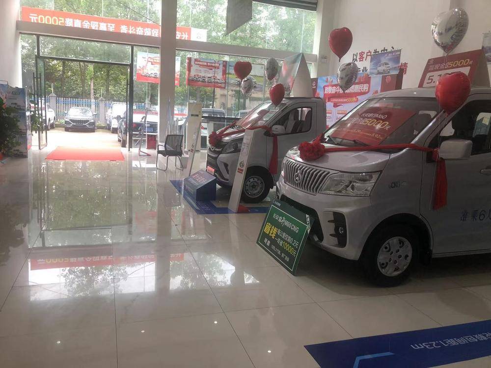 �������������������޹�˾��Ϫ�ֹ�˾