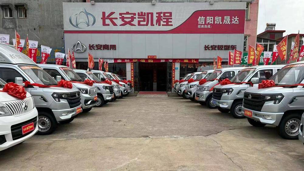 �����п��ɴ������������޹�˾