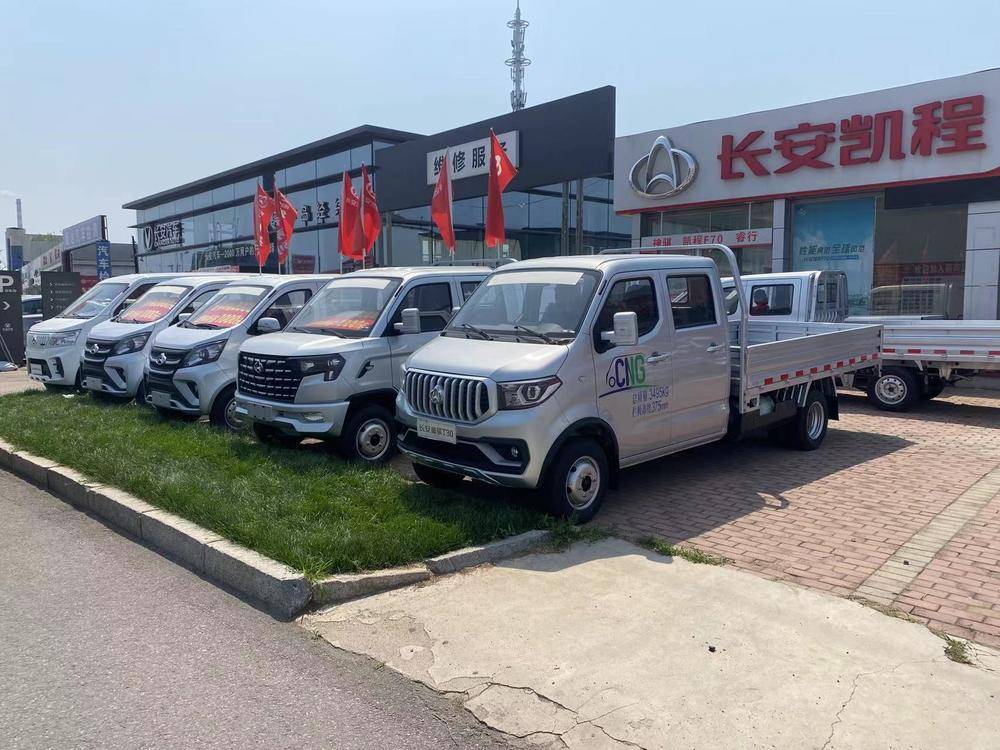 ��«���о�γ�������۷����������ι�˾