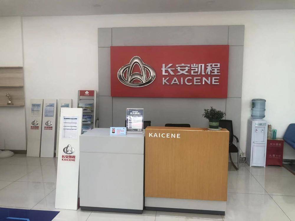 �������������������޹�˾��Ϫ�ֹ�˾