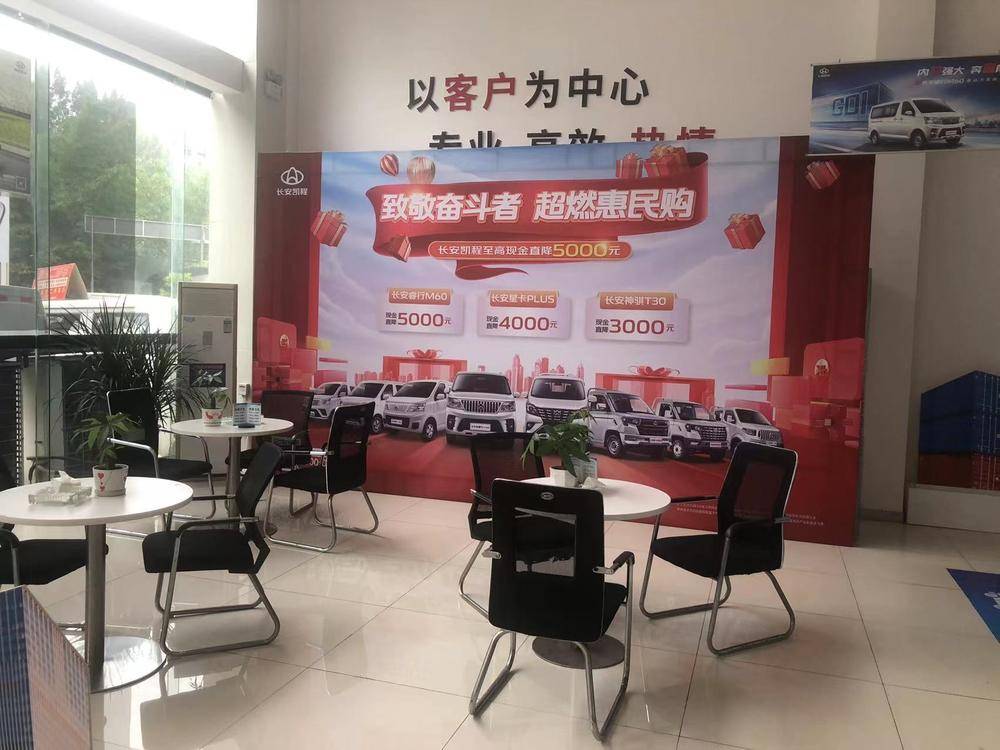 �������������������޹�˾��Ϫ�ֹ�˾