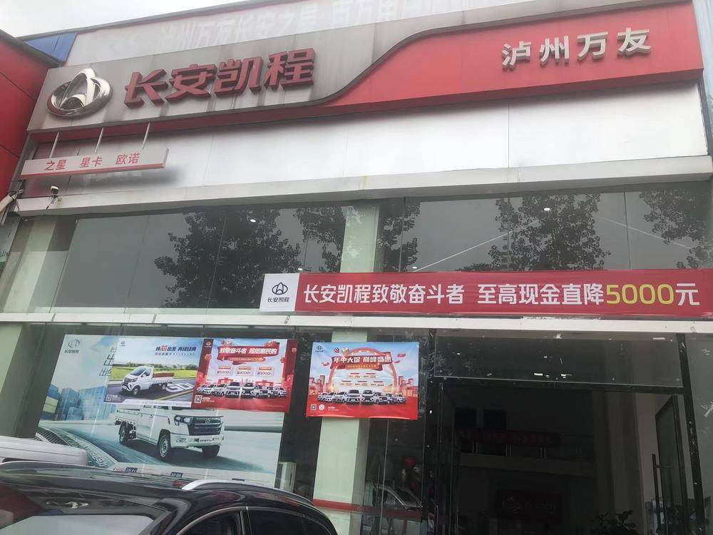 �������������������޹�˾��Ϫ�ֹ�˾