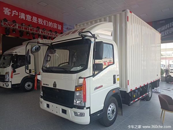 广州安重 HOWO轻卡 140马力 国六载货车火热销售中