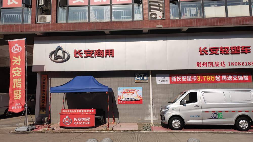 �����п��ɴ������������޹�˾