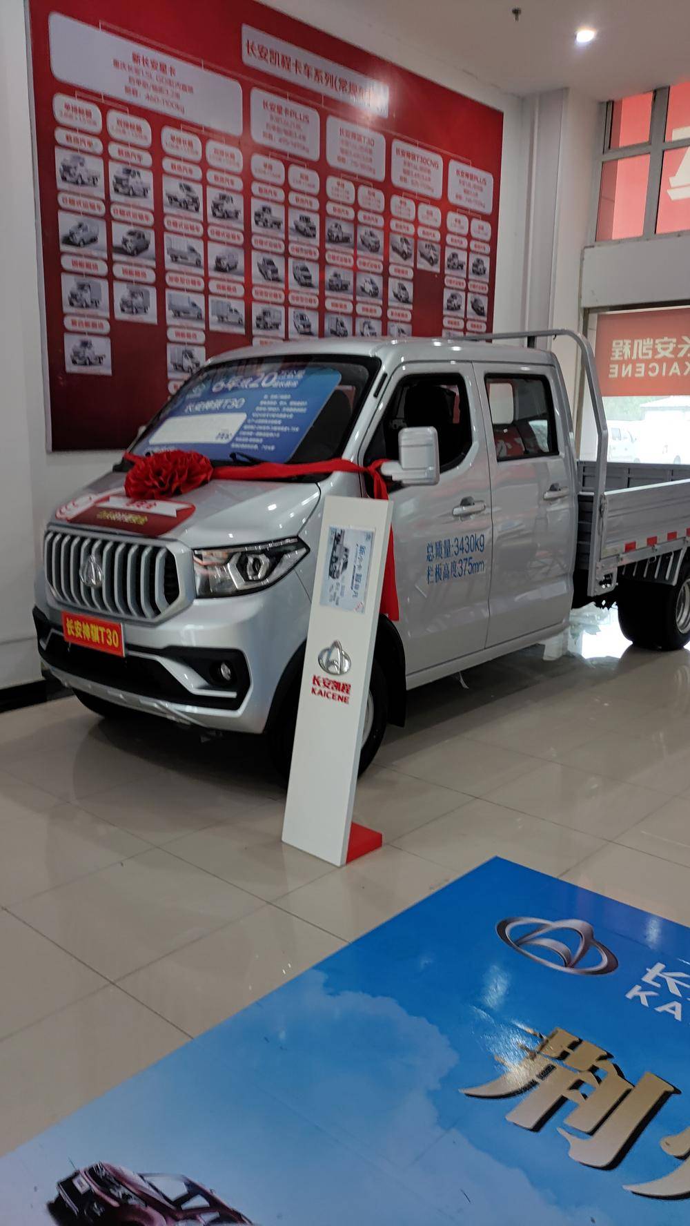 �����п��ɴ������������޹�˾