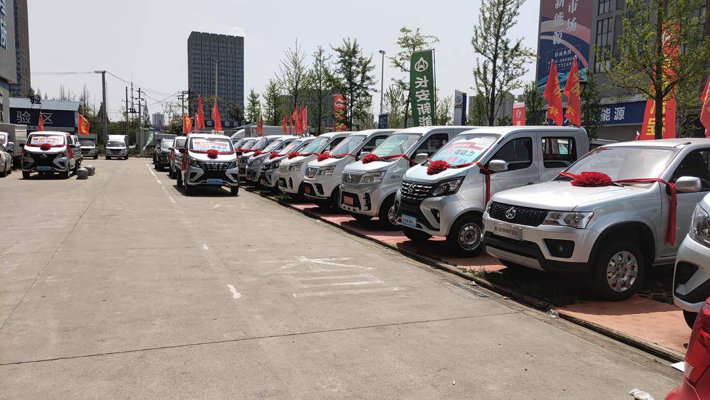 �����п��ɴ������������޹�˾