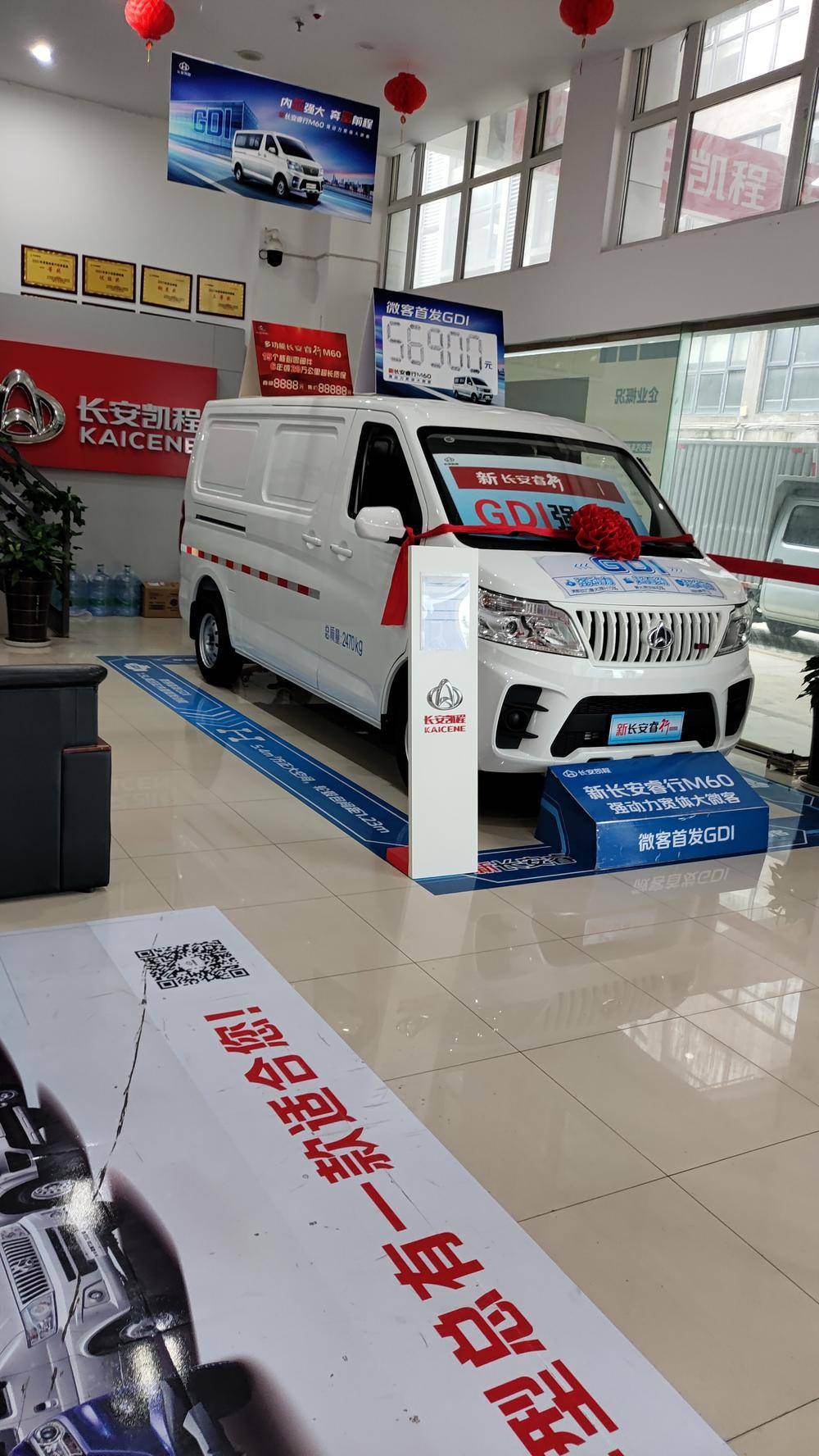 �����п��ɴ������������޹�˾