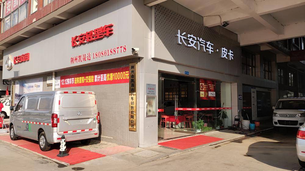 �����п��ɴ������������޹�˾