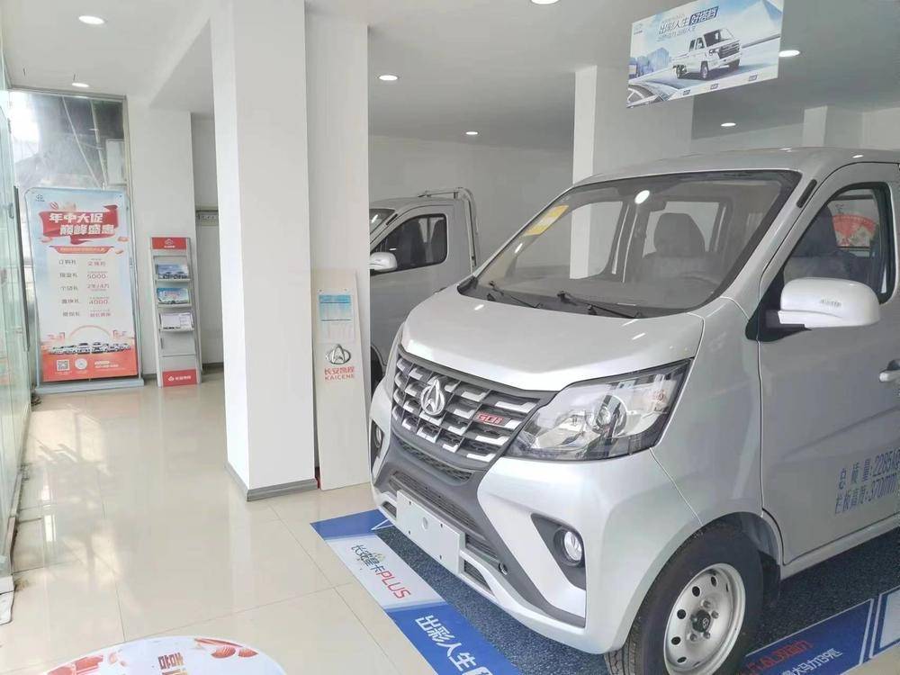 �ɶ�������ó�������޹�˾�����ֹ�˾