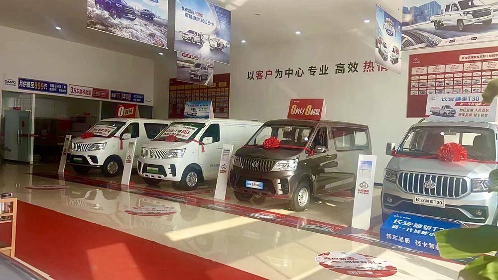 ���Ͽ����������������޹�˾