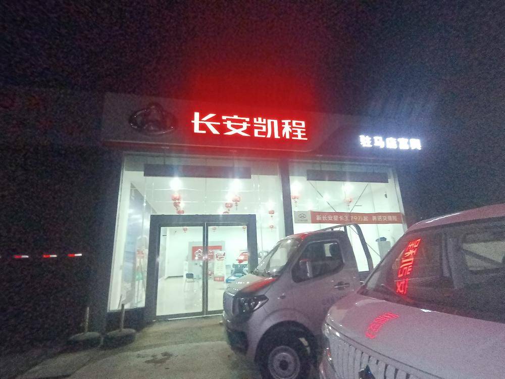 פ�����и�������ó�����޹�˾