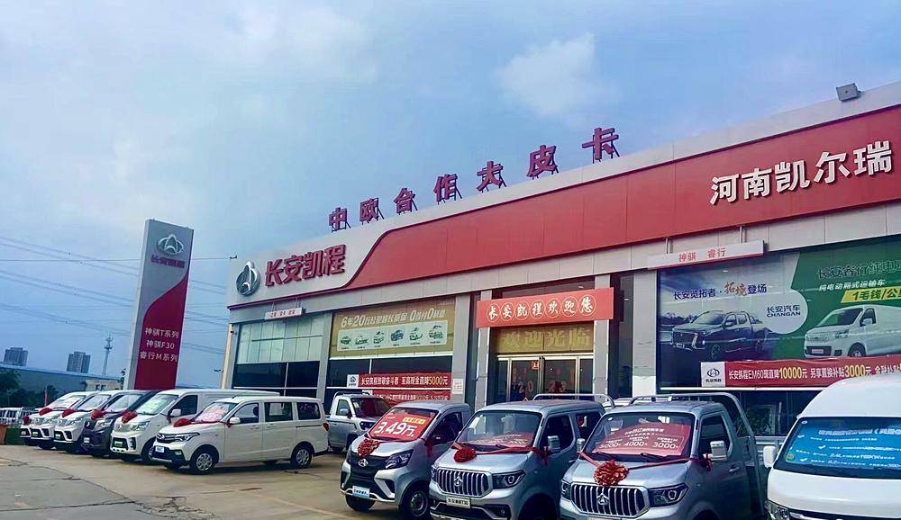 ���Ͽ����������������޹�˾