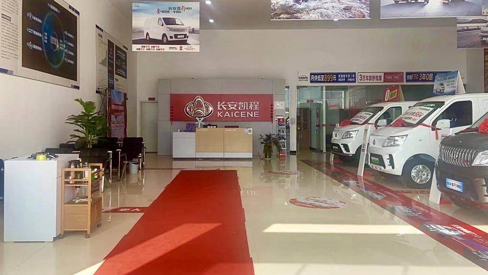 ���Ͽ����������������޹�˾