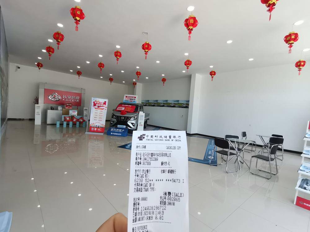 פ�����и�������ó�����޹�˾