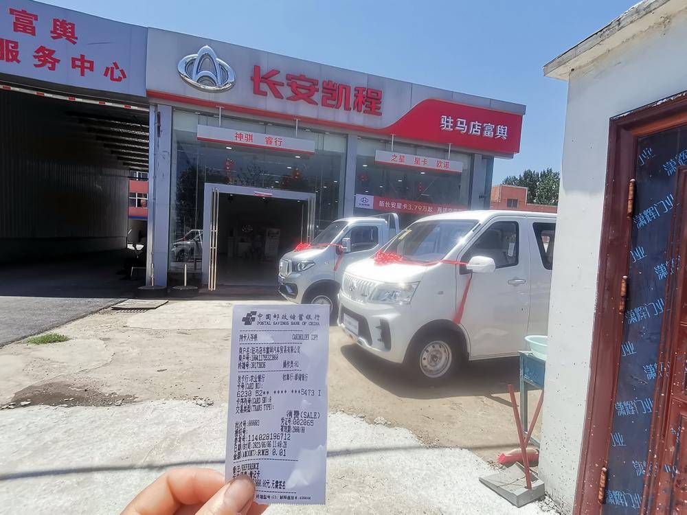 פ�����и�������ó�����޹�˾