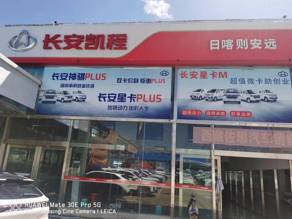 ������Զ��ó���޹�˾���տ���ֹ�˾��