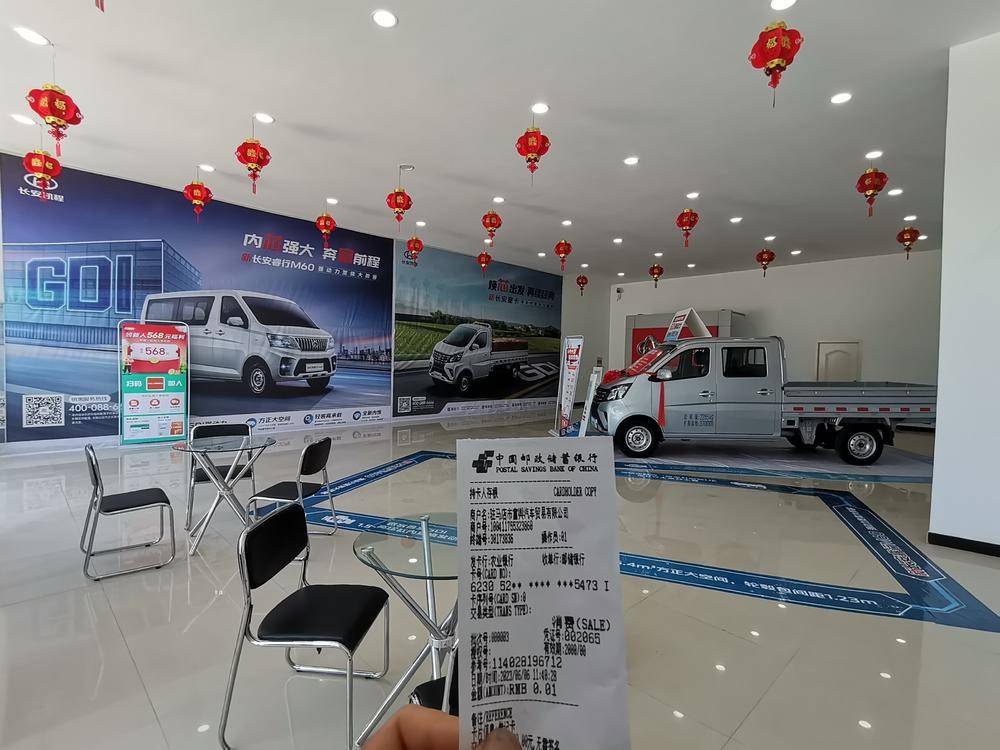 פ�����и�������ó�����޹�˾