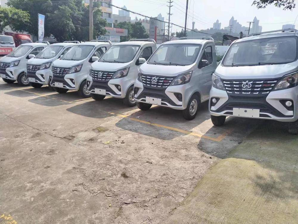 �ɶ�������ó�������޹�˾�����ֹ�˾