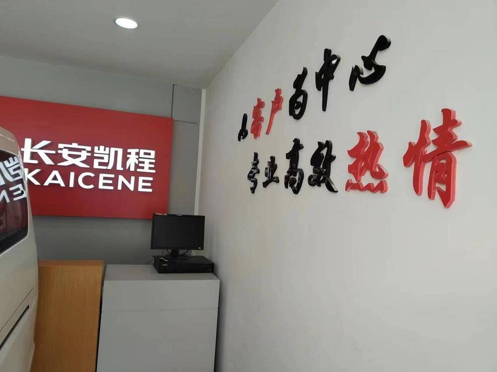 �ɶ�������ó�������޹�˾�����ֹ�˾