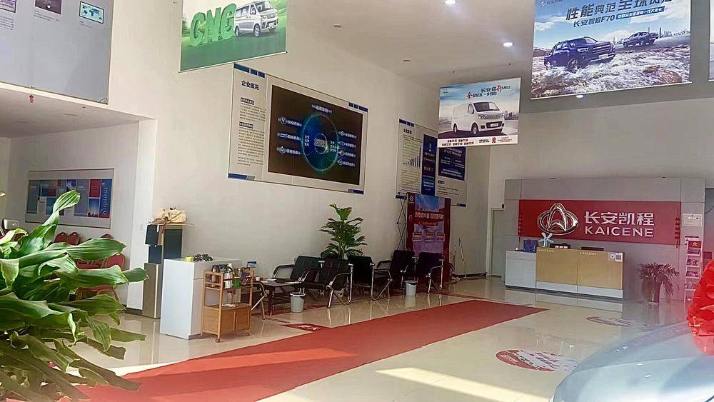 ���Ͽ����������������޹�˾