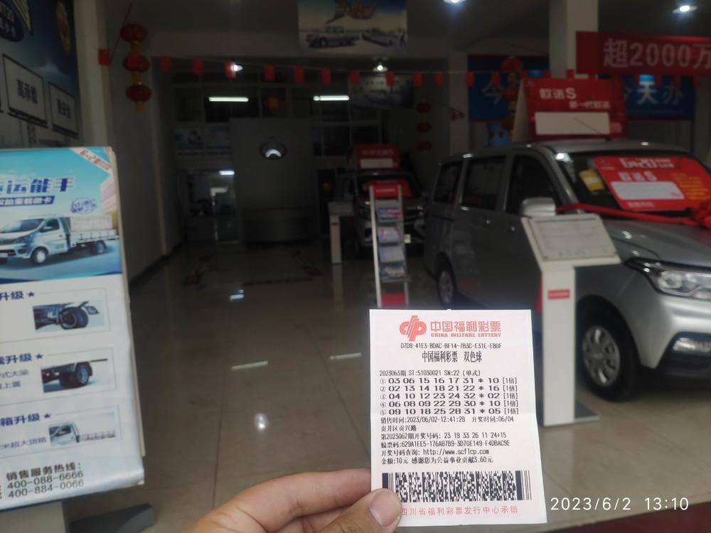 �Թ���ͬ���������۷������޹�˾���������̣�