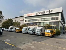 ���������������۷������޹�˾