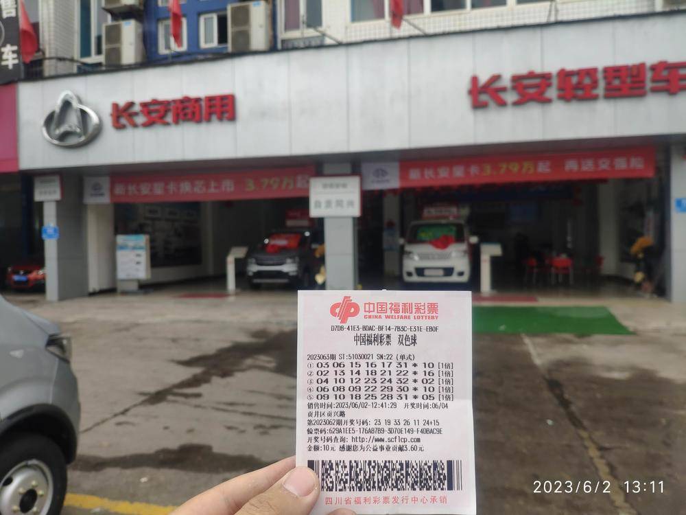 �Թ���ͬ���������۷������޹�˾���������̣�