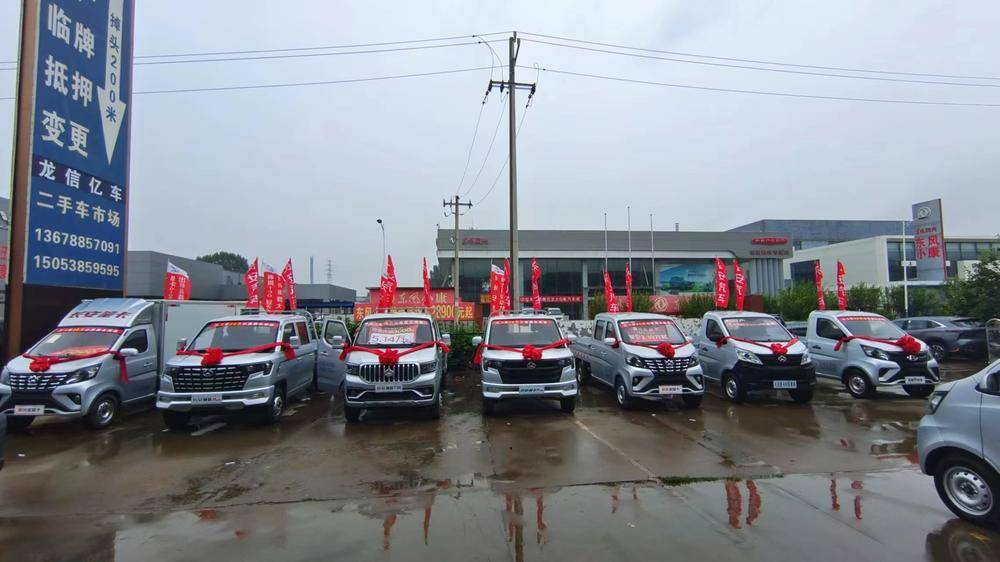 ̩��˳���������۷������޹�˾