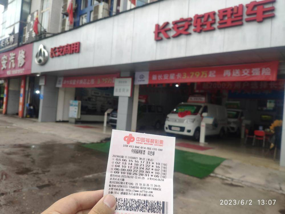 �Թ���ͬ���������۷������޹�˾���������̣�