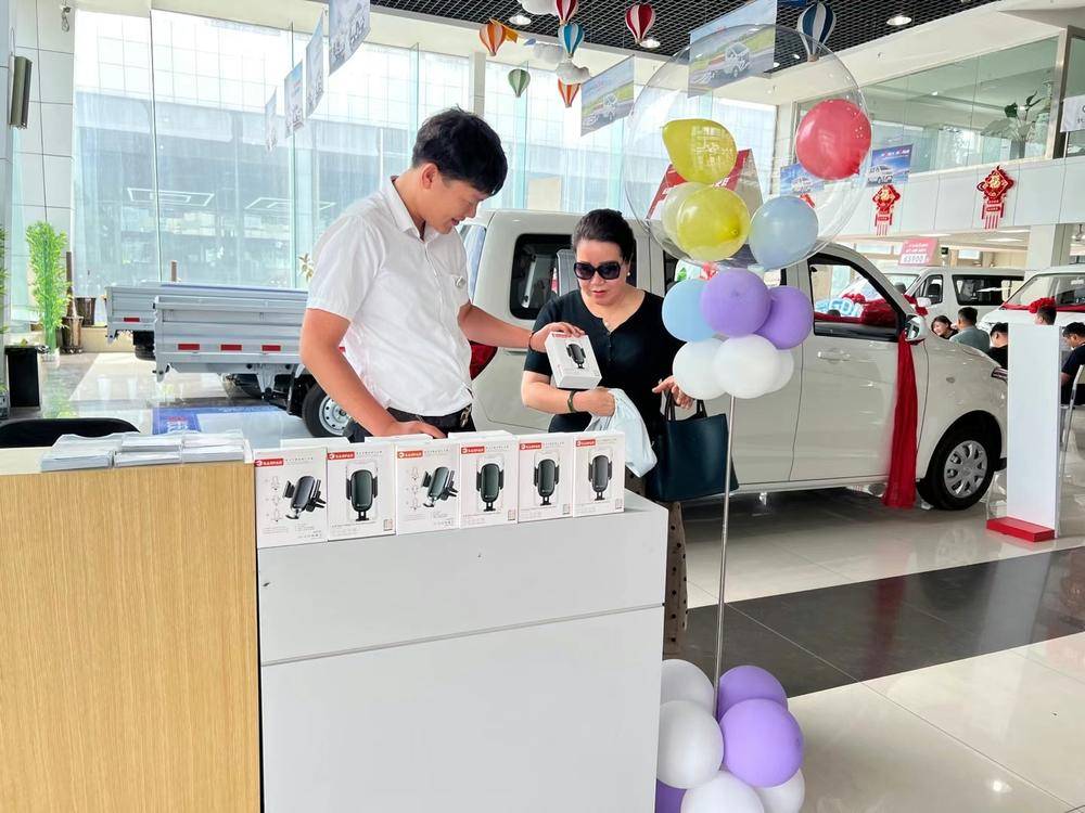 ��³ľ�����ں������ó���޹�˾