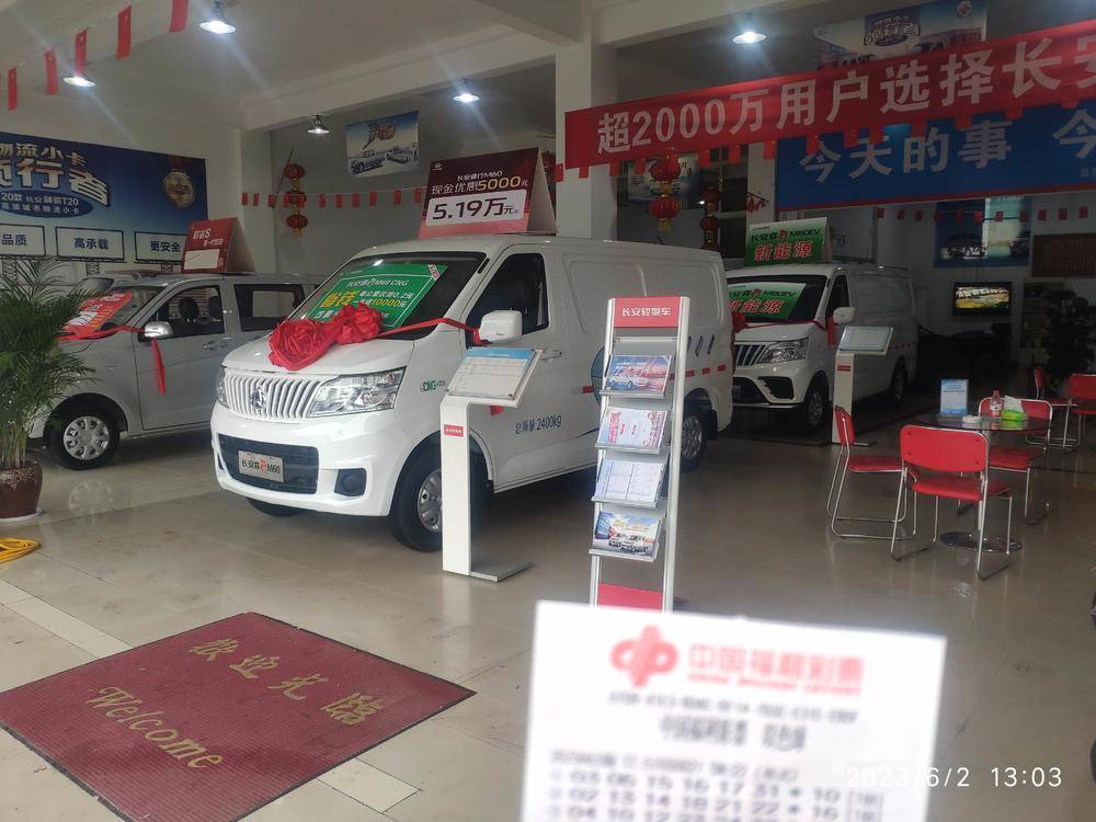 �Թ���ͬ���������۷������޹�˾���������̣�