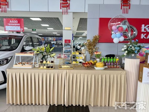 ��³ľ���ں������ó���޹�˾�����쳤����