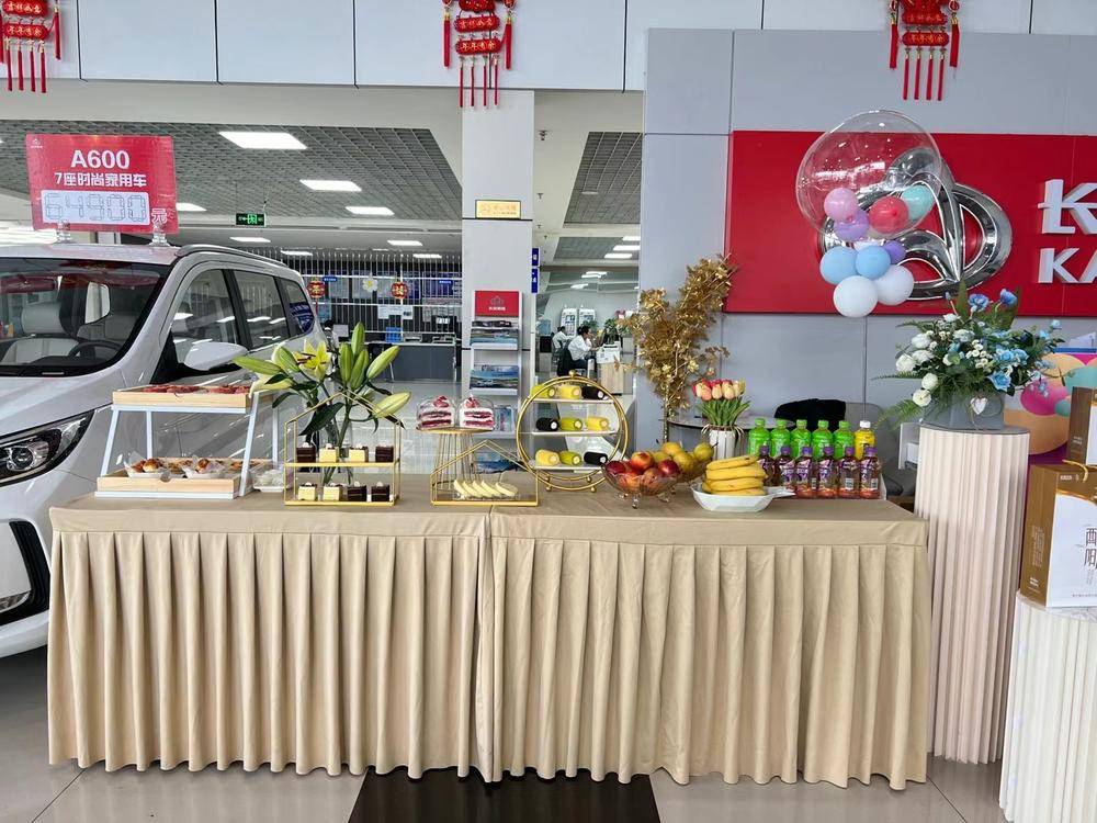 ��³ľ�����ں������ó���޹�˾