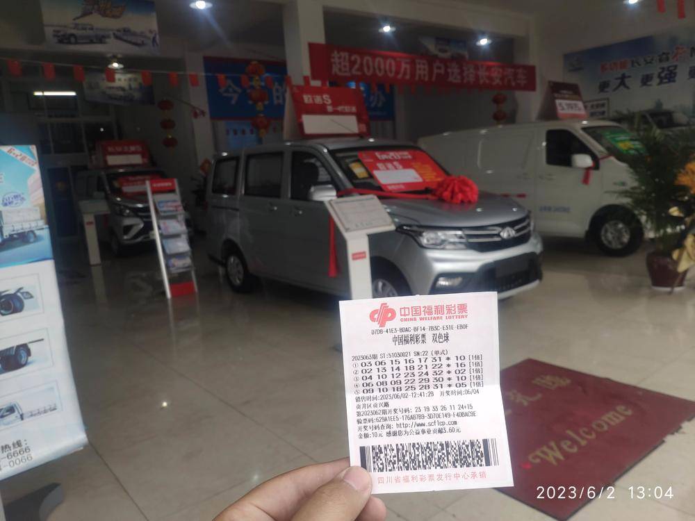 �Թ���ͬ���������۷������޹�˾���������̣�